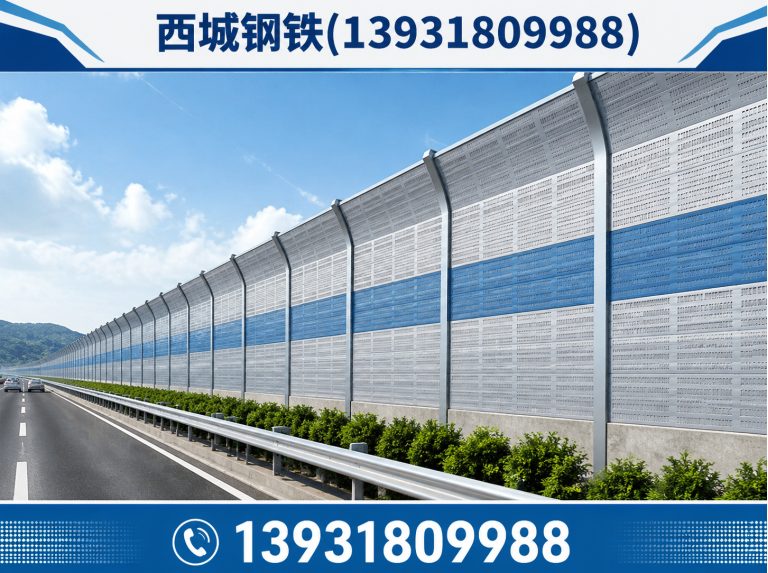 河北金属制品展示图